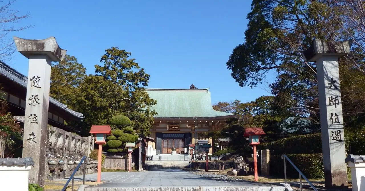 愛南町:観自在寺