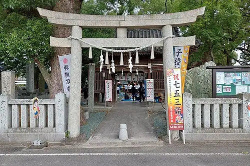 高忍日賣神社