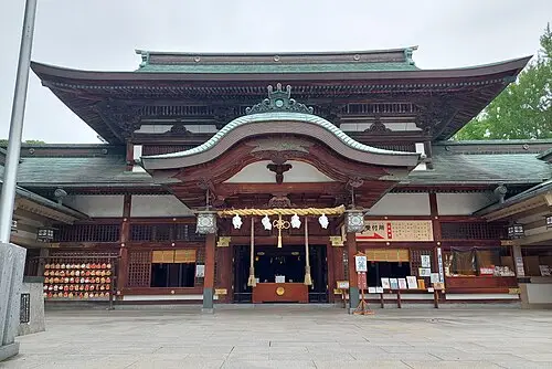伊豫豆比古命神社