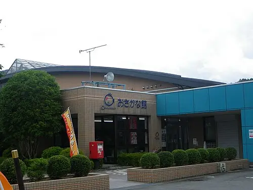 四万十川学習センターおさかな館