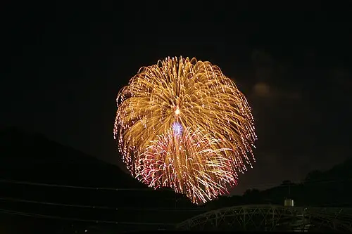 松山港まつり