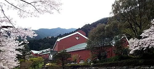 マイントピア別子