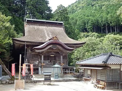 善福寺 (西予市)
