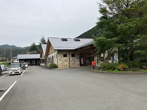 宝泉坊温泉