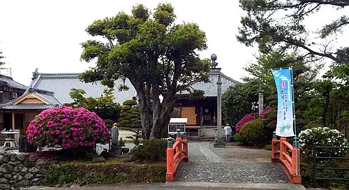延命寺 (四国中央市)