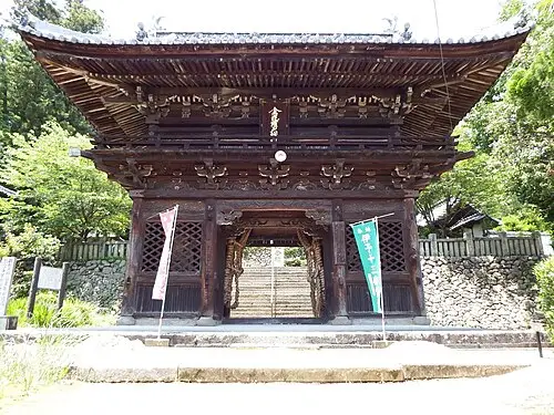 理正院
