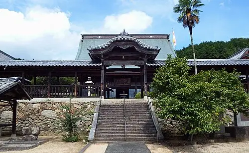 内子町:高昌寺
