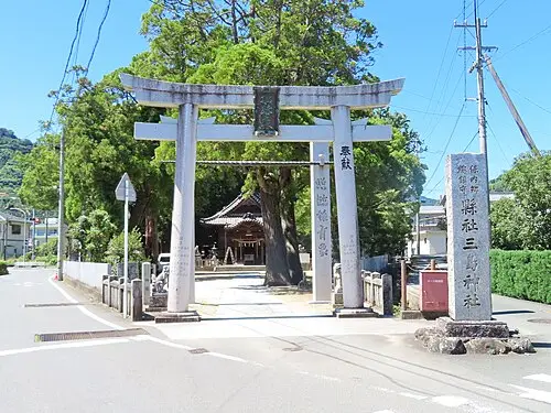 三島神社 (八幡浜市)