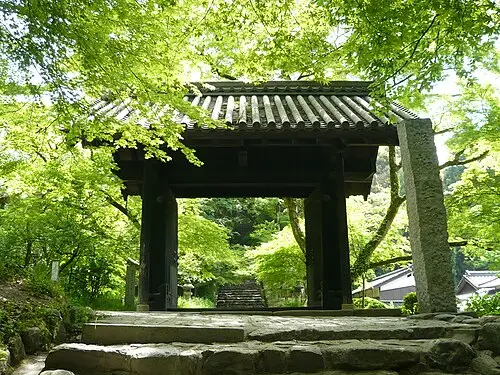 垂裕神社