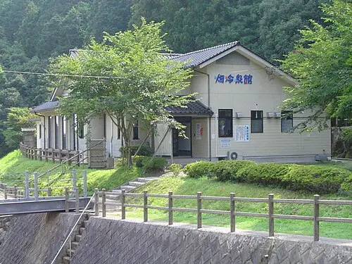 畑冷泉