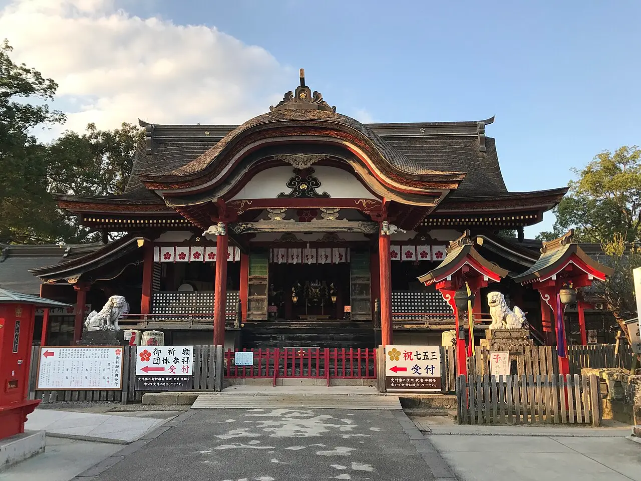 筑後市:水田天満宮
