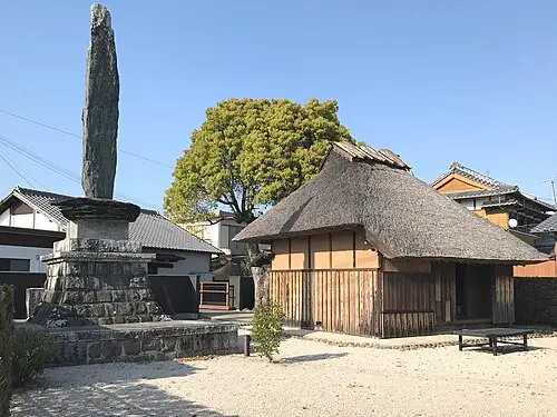 山梔窩