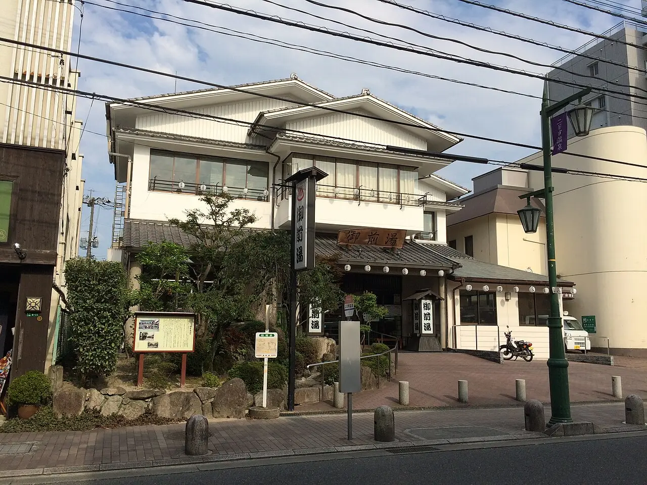 筑紫野市:二日市温泉 (筑紫野市)