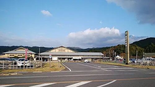 道の駅筑前みなみの里