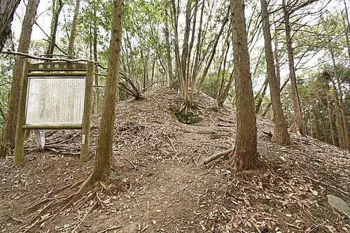 砥上観音塚古墳