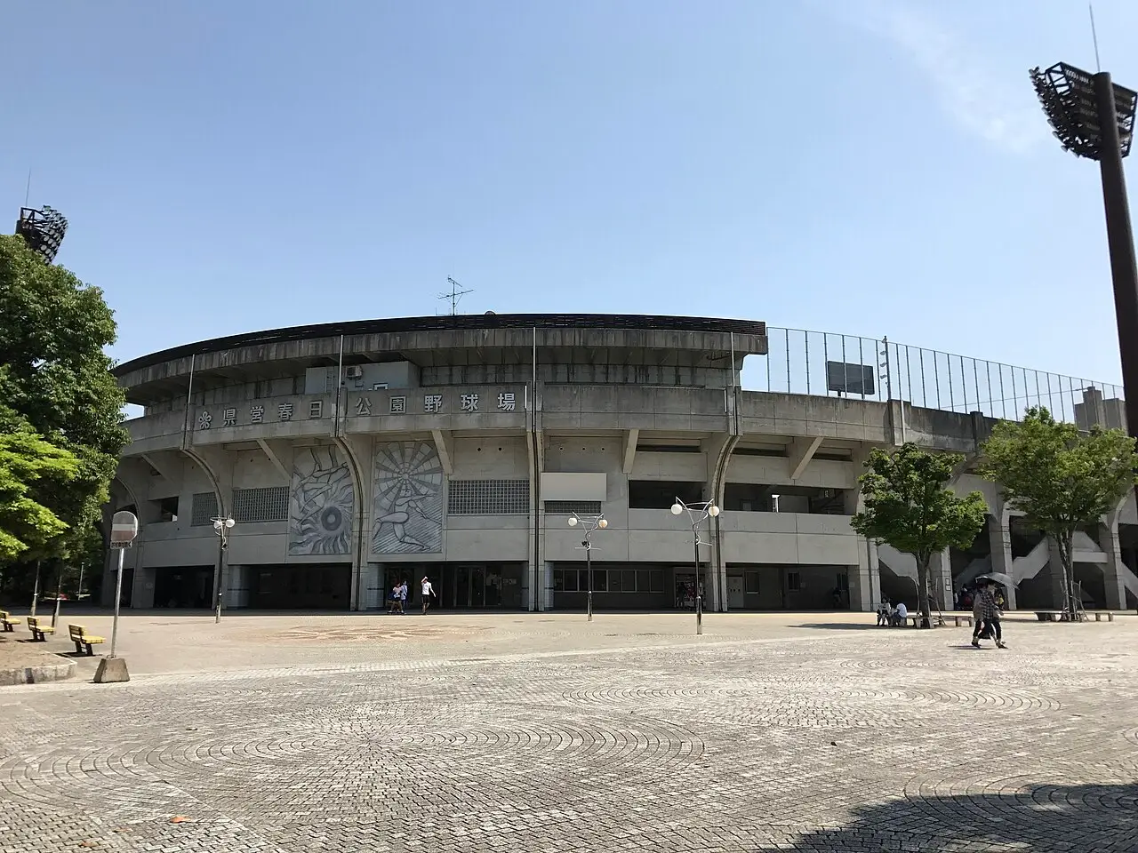 春日市:福岡県営春日公園