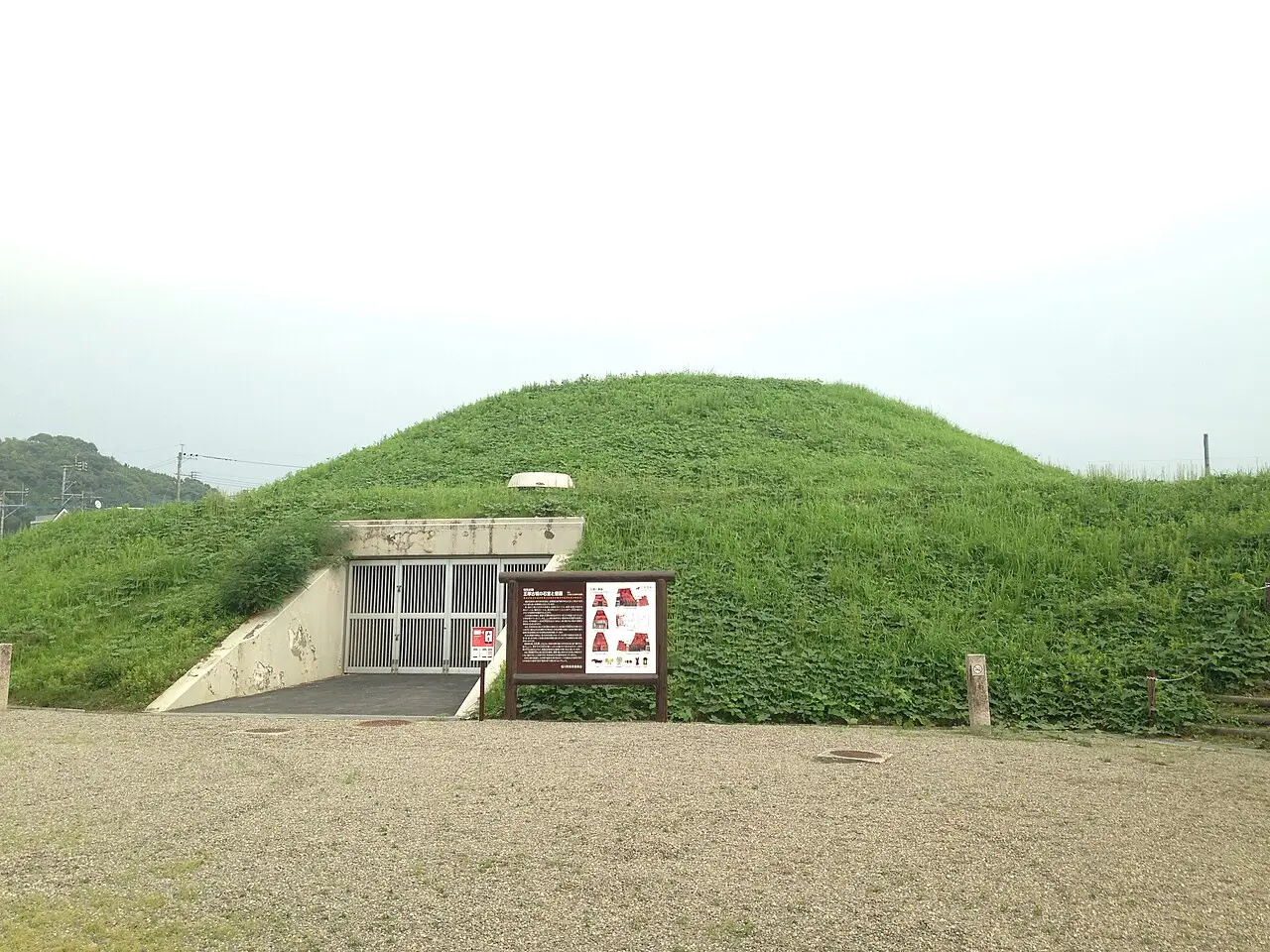 桂川町:王塚古墳