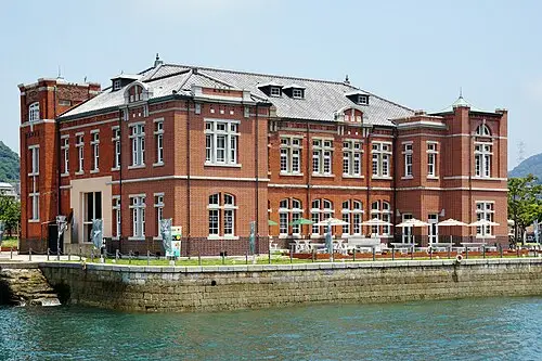 北九州市旧門司税関