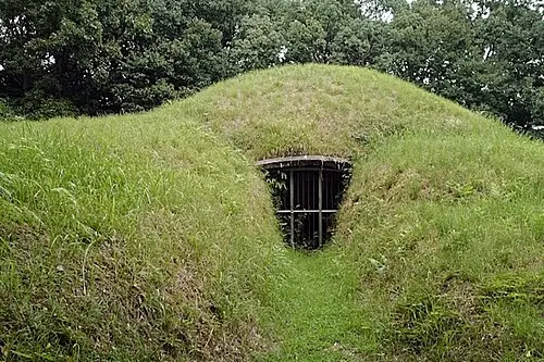 穴ヶ葉山古墳