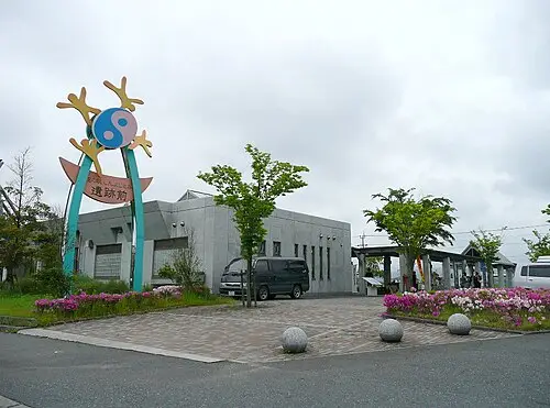 道の駅しんよしとみ