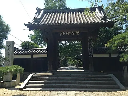 梅林寺 (久留米市)