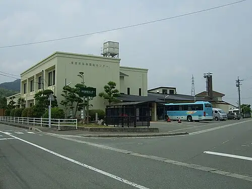 所田温泉