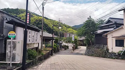 脇田温泉