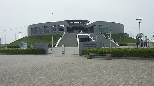 大牟田市石炭産業科学館