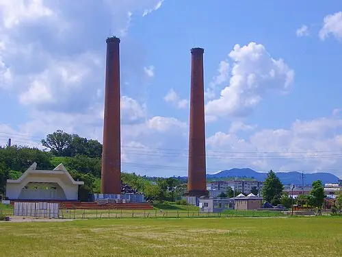 石炭記念公園