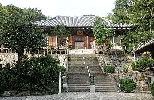 釈王寺 (東かがわ市)