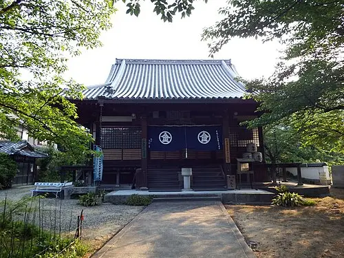 松尾寺 (香川県琴平町)