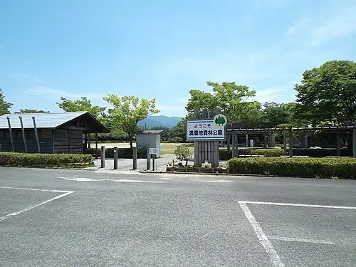 満濃池森林公園