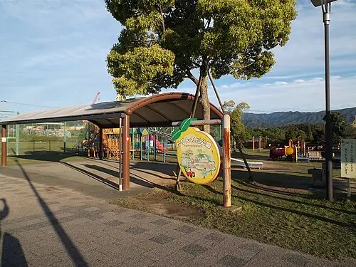 かりんの丘公園