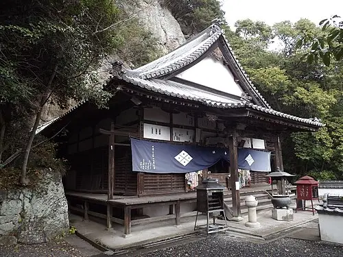 弥谷寺