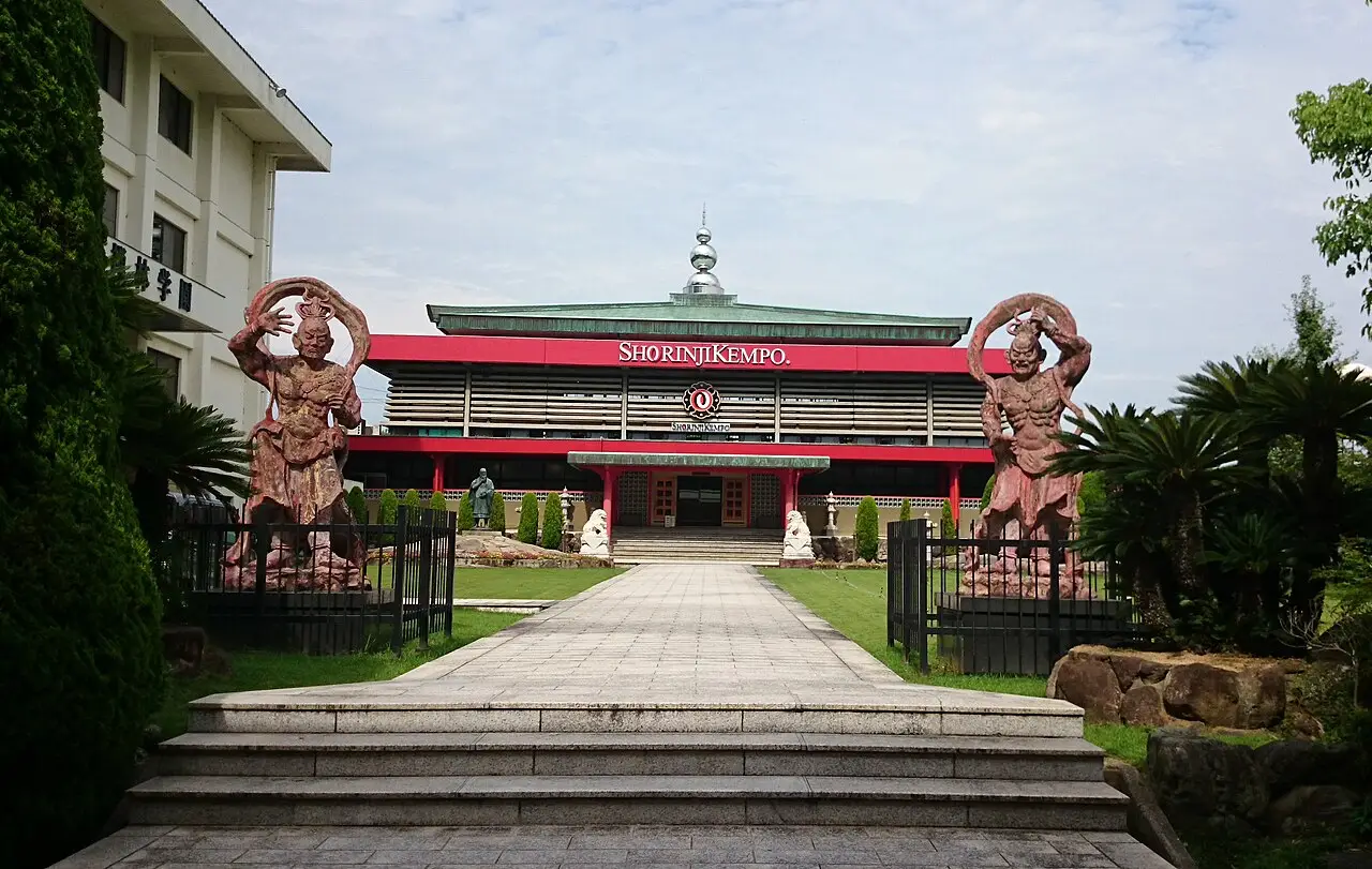 多度津町：少林寺拳法総本部