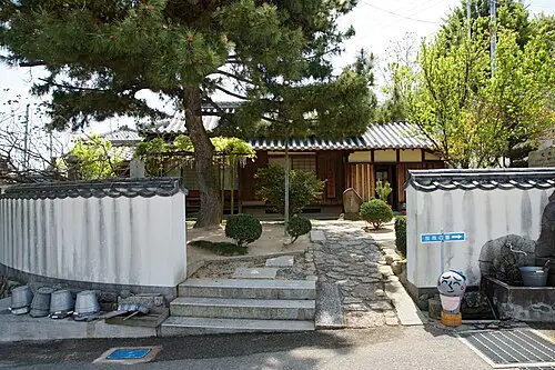 小豆島尾崎放哉記念館