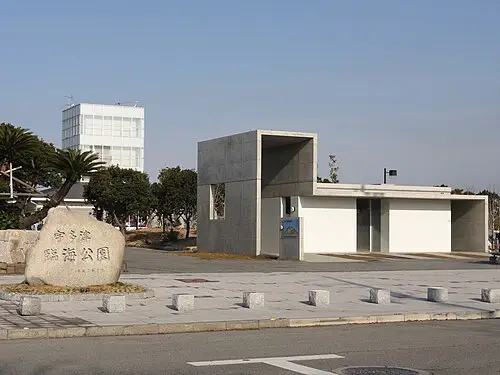 宇多津臨海公園