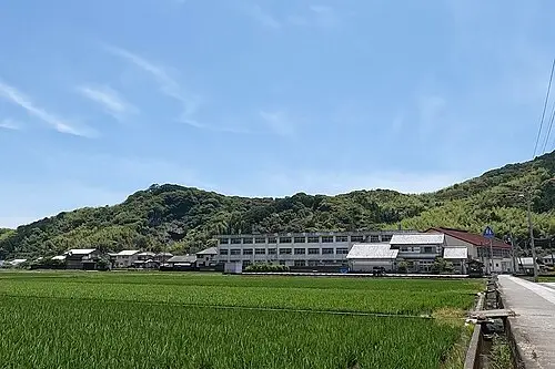 集落活動センター