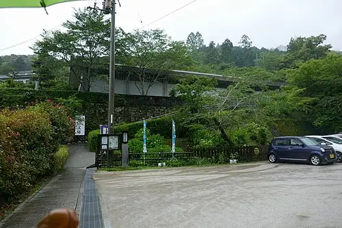 青山文庫