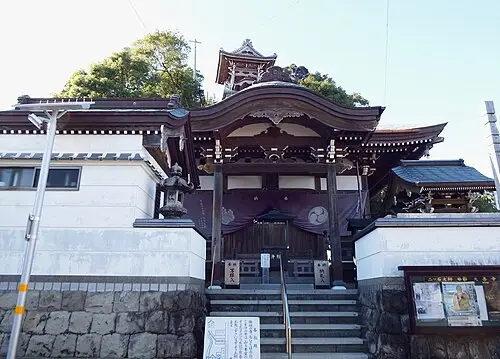 大善寺 (須崎市)