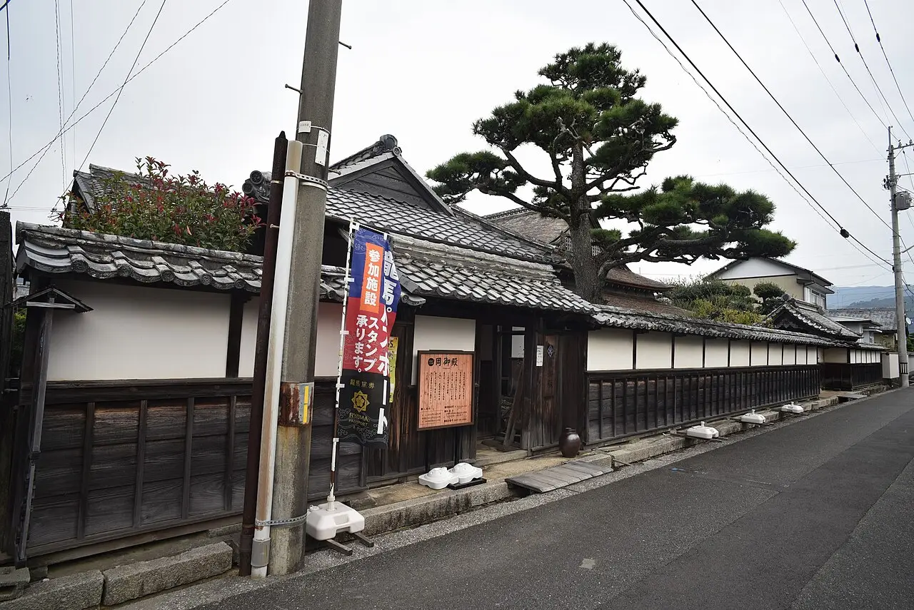 田野町:岡御殿