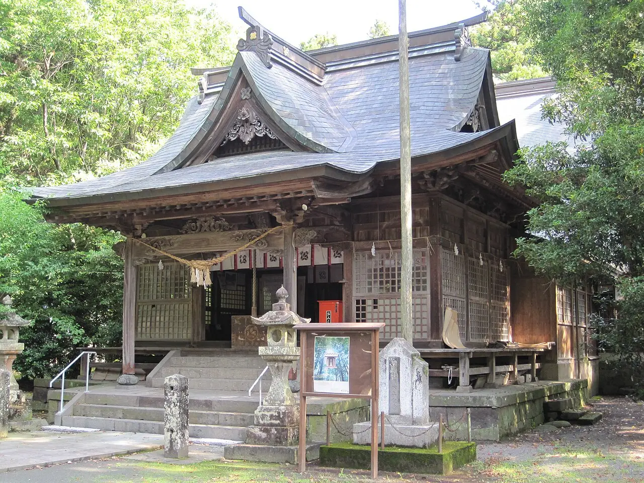甲佐町：甲佐神社