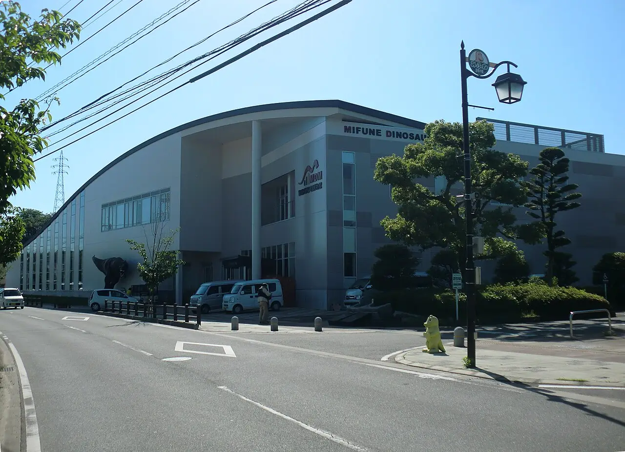 御船町：御船町恐竜博物館
