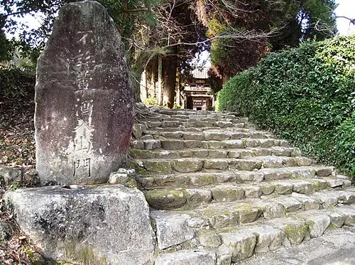 廣福寺 (玉名市)