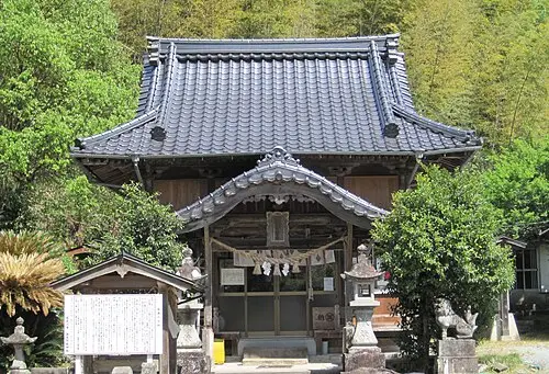 海東阿蘇神社