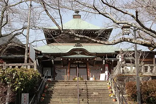 相良寺