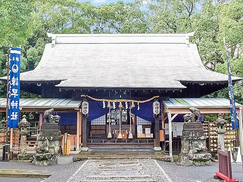 諫早神社