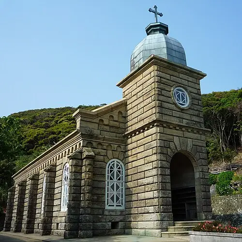 頭ヶ島天主堂