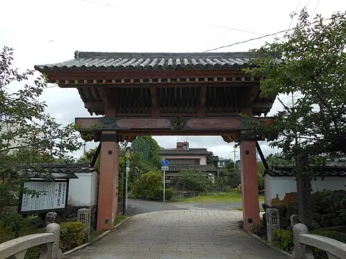 鹿島城 (肥前国)