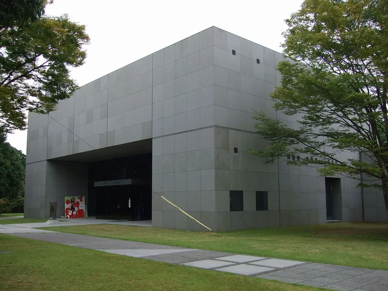 鳥栖市：中冨記念くすり博物館